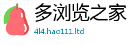 王中王493333WWW马头诗且香港资料免费长期公开